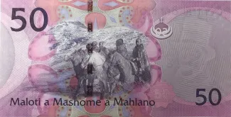 Lesotho 50 Maloti, 2010-2013 reverse