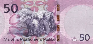 Lesotho 50 Maloti, 2021 reverse
