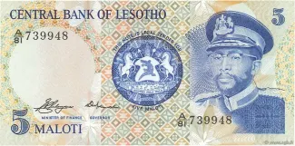 Lesotho 5 Maloti, 1981