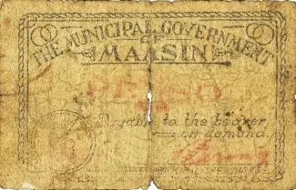 Leyte 1 Peso, 1941 image