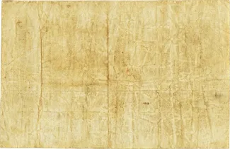 Liberia 5 Dollars, 1858-1863 reverse