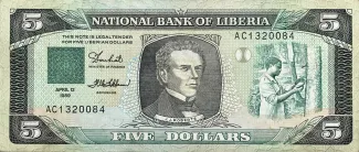 Liberia 5 Dollars, 1989 obverse