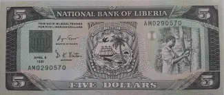 Liberia 5 Dollars, 1991 obverse
