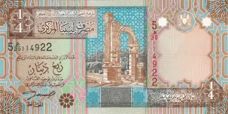 Libya 0.25 Dinar, 2002 image