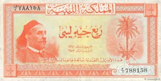 Libya 0.25 Pound, 1952 image