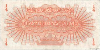 Libya 0.25 Pound, 1952 reverse