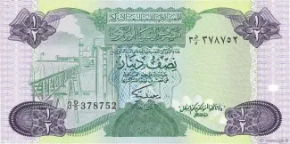 Libya 0.5 Dinar, 1984 image