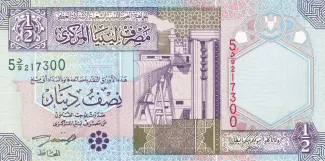 Libya 0.5 Dinar, 2002 image
