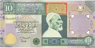 Libya 10 Dinars, 2002 image