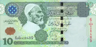 Libya 10 Dinars, 2004 image