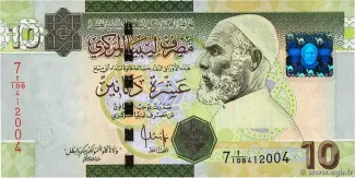 Libya 10 Dinars, 2009 image