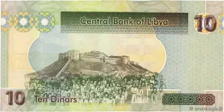 Libya 10 Dinars, 2011 reverse