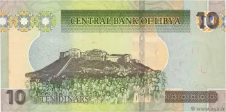 Libya 10 Dinars, 2011 reverse