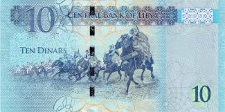 Libya 10 Dinars, 2015-2025 reverse