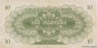 Libya 10 Piastres, 1952 reverse