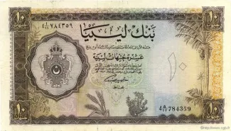 Libya 10 Pounds, 1963 image