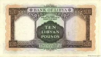 Libya 10 Pounds, 1963 reverse