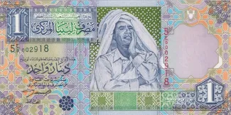 Libya 1 Dinar, 2002 image