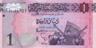 Libya 1 Dinar, 2013 image
