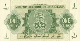 Libya 1 Lira, 1943 image
