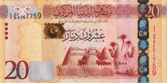 Libya 20 Dinars, 2013 image