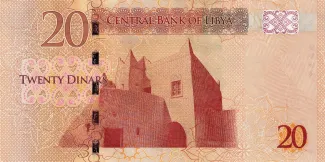 Libya 20 Dinars, 2013 reverse