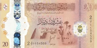 Libya 20 Dinars, 2025 image
