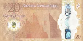 Libya 20 Dinars, 2025 reverse