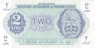 Libya 2 Lire, 1943 image