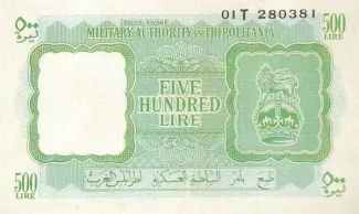 Libya 500 Lire, 1943 image