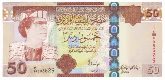 Libya 50 Dinars, 2008 image