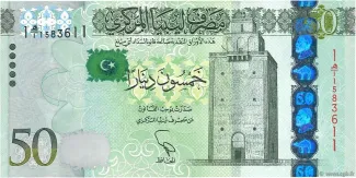 Libya 50 Dinars, 2013 image