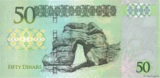 Libya 50 Dinars, 2016 reverse