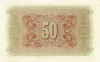 Libya 50 Lire, 1943 reverse