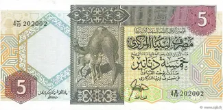 Libya 5 Dinars, 1991 image
