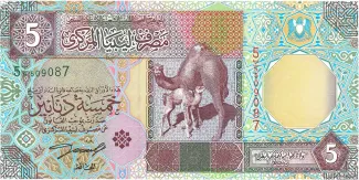 Libya 5 Dinars, 2002 image