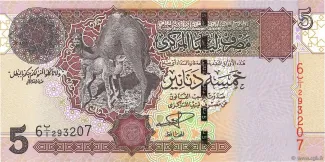 Libya 5 Dinars, 2004 image