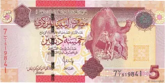 Libya 5 Dinars, 2009 image