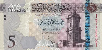 Libya 5 Dinars, 2015 image