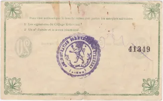 Liège (Stembert) 20 Francs, 1914 reverse