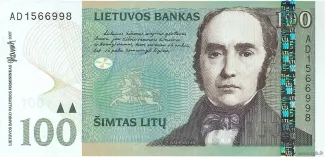 Lithuania 100 Litu, 2007 obverse