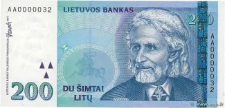 Lithuania 200 Litu, 1997 obverse