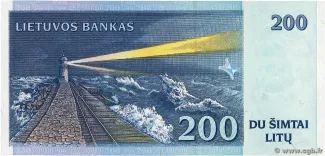 Lithuania 200 Litu, 1997 reverse