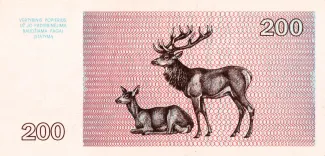 Lithuania 200 Talonas, 1993 reverse