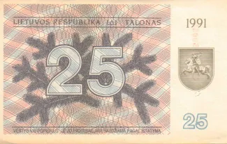  25, 1991