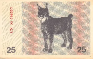 Lithuania 25 Talonas, 1991 reverse