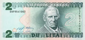 Lithuania 2 Litai, 1993 obverse