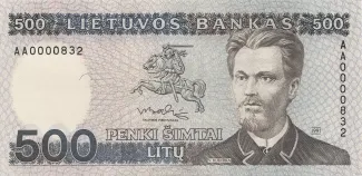 Lithuania 500 Litu, 1991 obverse