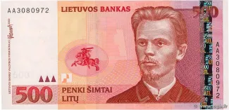 Lithuania 500 Litu, 2000 obverse