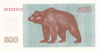 Lithuania 500 Talonas, 1992 reverse
